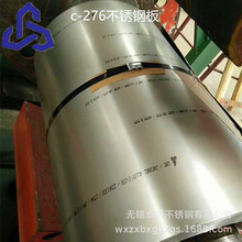 SUS304P䓾 _ƽ R zиҎRȫ