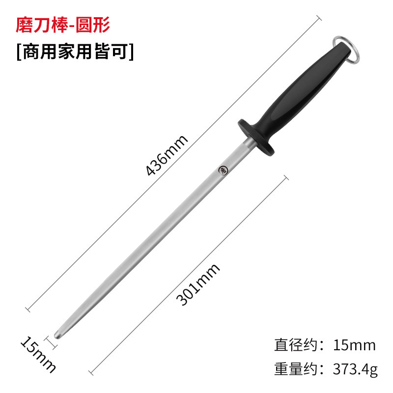 afiladora afiladora piedra afiladora afiladora casera afiladora rápida tijeras carnicero herramientas profesionales afiladora varilla Yangjiang