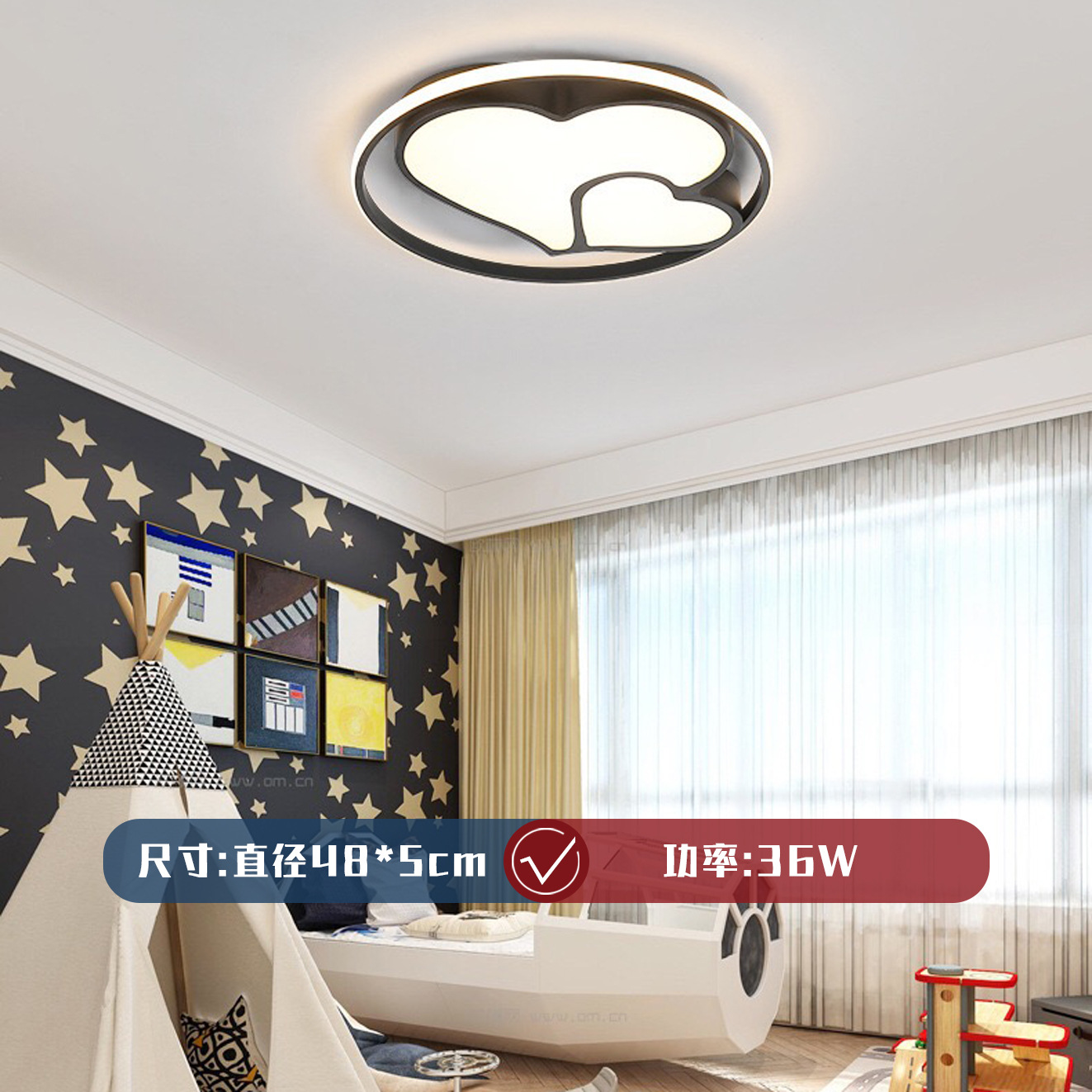 8639 더블 하트 48cm