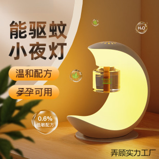 ������ß�Сҹ������һ��������x�����Һ���ܶ�