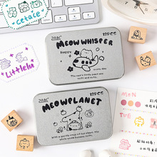 跨境专供悠闲猫猫可爱卡通铁盒木质印章 儿童盖章diy手帐印章批发