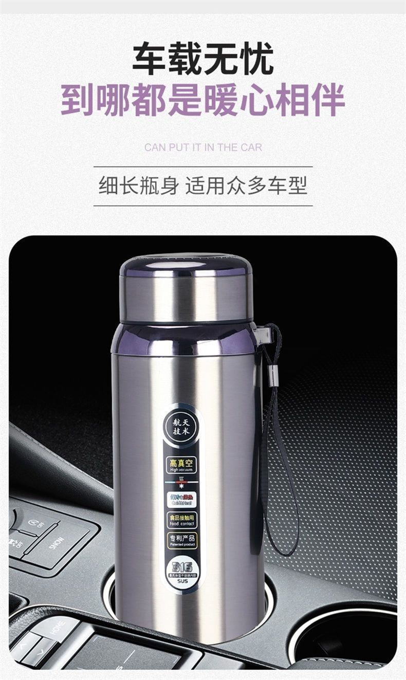 /O1CN01ynMzk024pZlj4YAMu_!!2219498777440-0-cib.jpg?x-oss-process=image/format,png