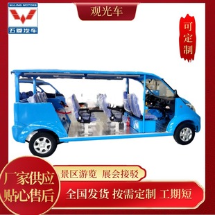 ����WLDM11���󹫈@ͬ��늄�/ȼ���^��܇ �������܇ ��;���g