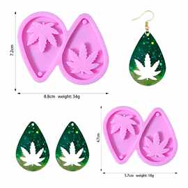 枫叶硅胶模具手工diy项链 耳环自制ins风挂饰模型