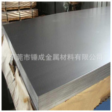 ����M��DC04�ι���܈䓰� DC04���������� 0.7��������������