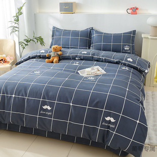 �ļ���Ӻ�ȫ�ޱ��׆μ����ޱ��ֆ���150x200x230�p��1.5m1.8�״�