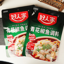 ���˼��໨���~�{��210g�����ཷ����~�������~�Ĵ��خa���b