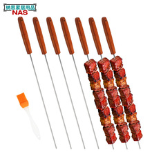 BBQľ����ǩ��������տ����治����տ����տ��þ���װ���ⳤǩ