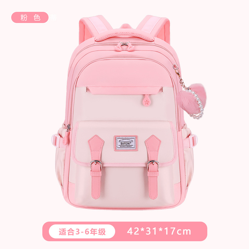 Nuevas mochilas de escuela secundaria, mochilas para niños de gran capacidad, mochilas impermeables, mochilas de viaje para mujeres, tendencia juvenil