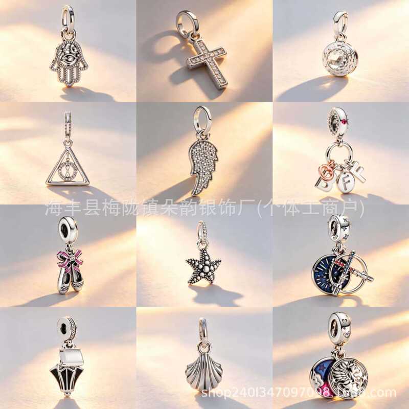 Panjia sterling silver S925 cross tripod shoe accessories jewelry wings shell five-pointed star necklace women's pendant Panjia sterling silver S925 cross tripod shoe accessories jewelry wings shell five-pointed star necklace women's pendant