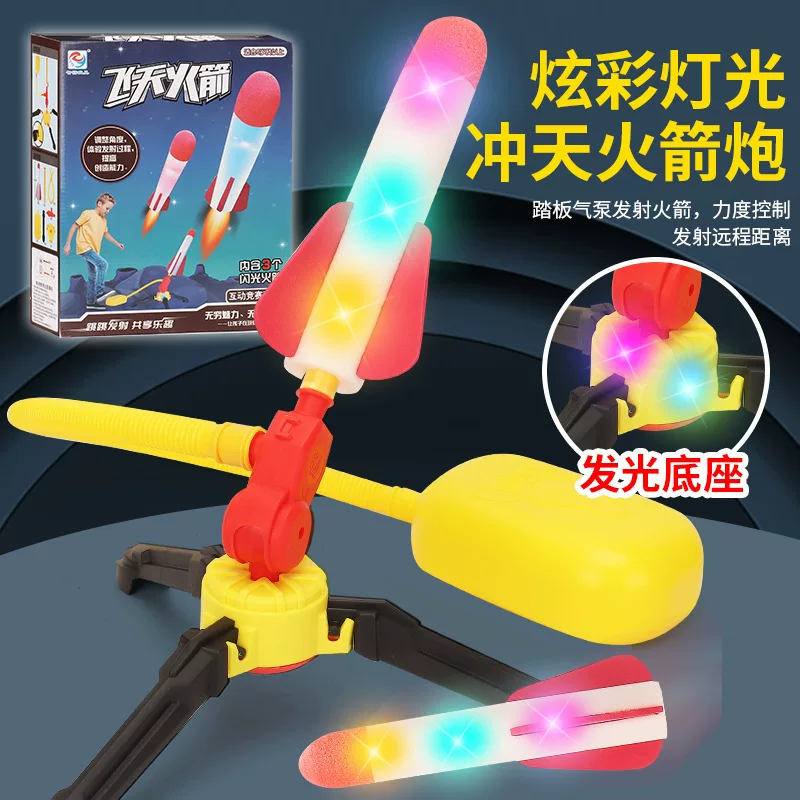 Rocket, travel toy, realistic launcher