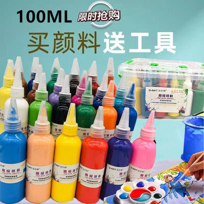 Stone painting propylene Pigment 100 Milliliter waterproof Sunscreen 24 Color suit DIY beginner Coloured drawing Wall painting Pigment
