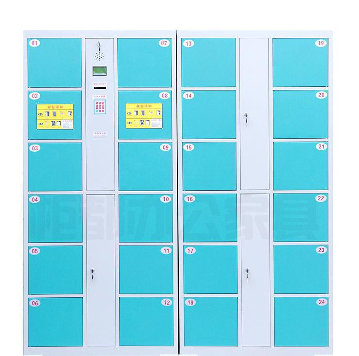 Swipe card deposit cabinet