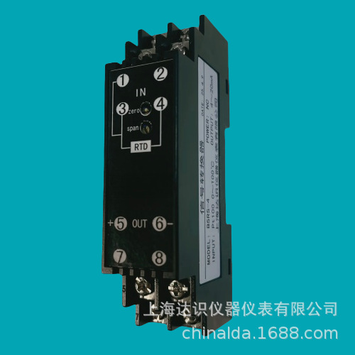 替代型M5RS-4A-R M5RS-4A-R/BL热电阻信号隔离器Pt100转4-20ma0-1