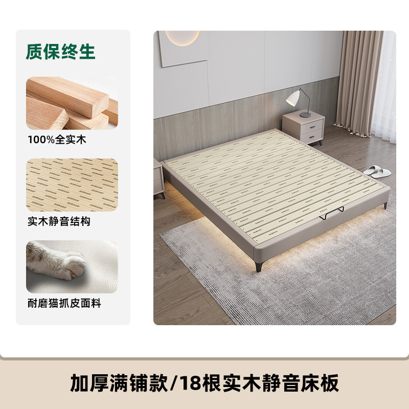 Cama de madera maciza pura sin cabecera, marco de fila silenciosa, dormitorio pequeño, cama de costura con ventana salediza de tatami de madera maciza para niños