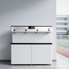 ̫ĸ뼉ˮWУ^VӟˮһwCNSPxCZN800-X1