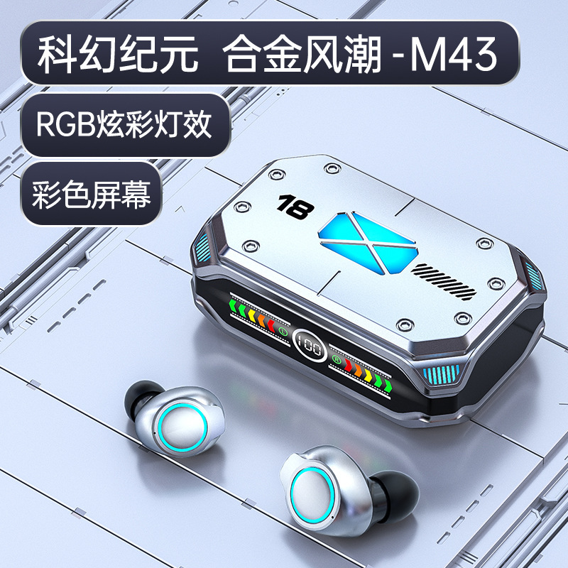 TWS私モードクロスボーダー新品Mシリーズ入耳式ノイズリノイズゲームF9-5Cワイヤレスbluetoothヘッドセット卸売工場|undefined