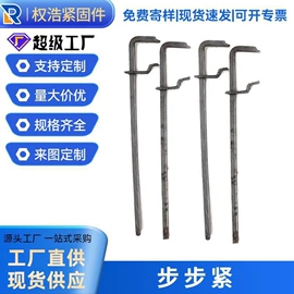 螺栓;螺柱;螺母
