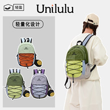 UNILULU�p��������ͽ����ɽ������Ů2026�¿�ͨ�ڕ������e�p���