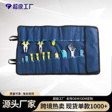 �м��x���������Ͳʽ���߰���y������й����ռ{�������ۯB����