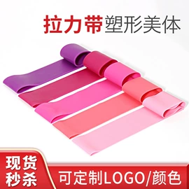 拉力器握力器;跳绳;其他健身器材