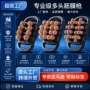 肌肉全身多头震动按摩器