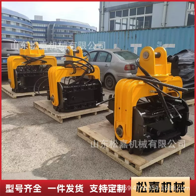 挖机改压桩机挖掘机改装振动锤多功能预制水泥管钢板桩光伏打桩机