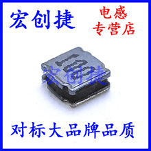 ���z����늸�NR3015 �NƬ����늸�3*3*1.5 2.2 4.7 10 22 47 68UH