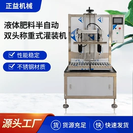 灌装机械;封口机械;杀菌机干燥机