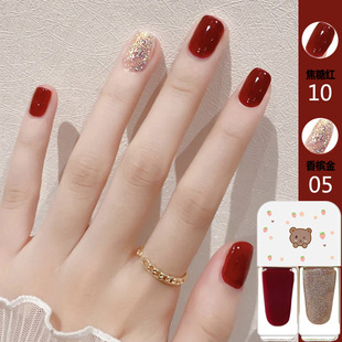 Pregnant Women and Kidsren Can Use Nail Polish, Odorless, Tear-Off, No-Bake, Quick-Drying, Water-Based, Healthy Student Whitening Manicure Set