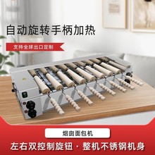 ���ß�������C���tȼ��늾W�t�Ԅ����D��������ľ������C��