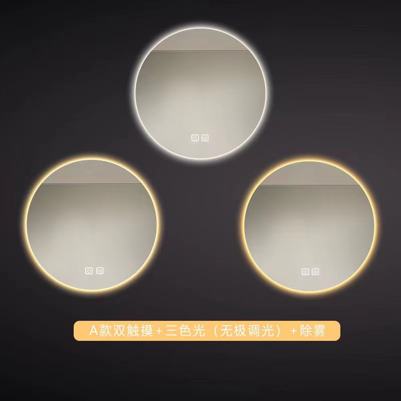 Hotel ronda espejo de baño inteligente con luz LED pantalla táctil inducción anti-niebla espejo de baño espejo de comercio exterior