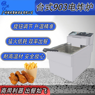 ����̨ʽ�ը�t��ը��»���ͬ��������Ӻ�ը偐a���ը�t