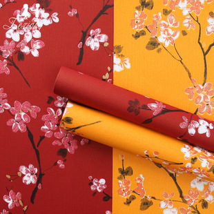 �������w÷��ϵ��ϲ��÷�Ұ��b��105g�ͮ����������˹��r�����b��