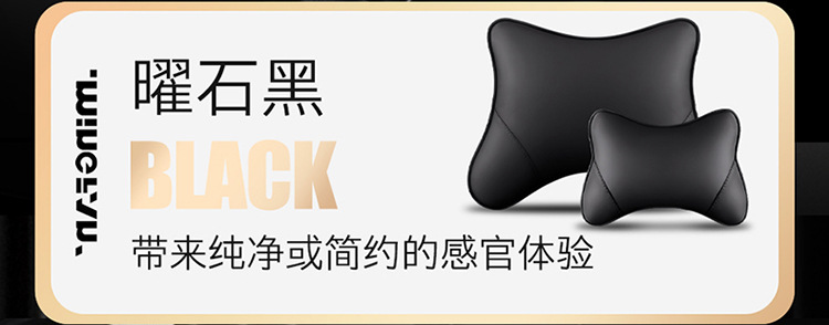 Hyundai Elantra Car Seat Cover Full Set