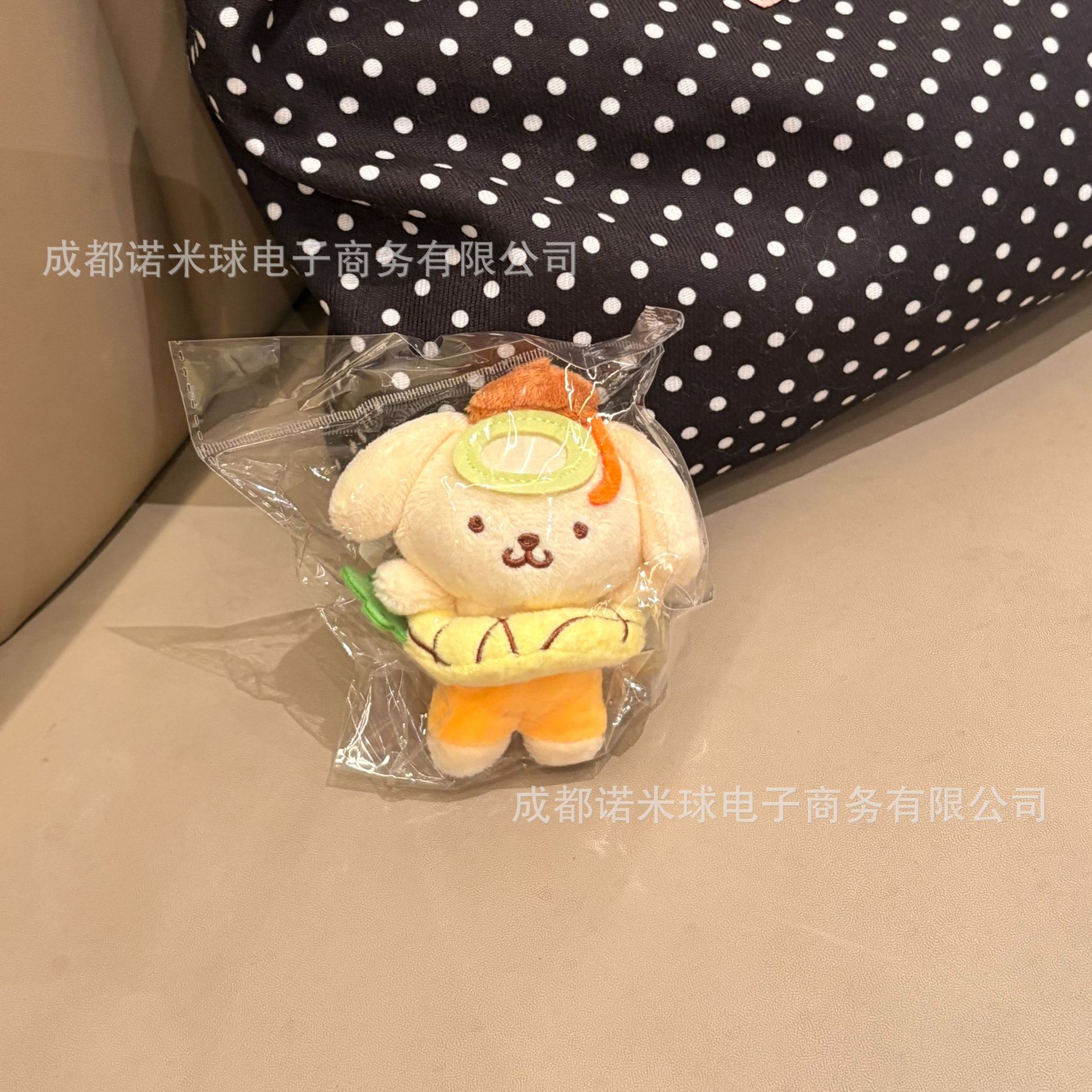Colgante de Peluche para Bolso de Peluche Decorativo