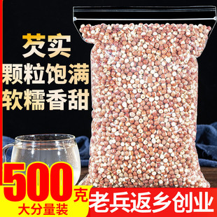 �͌�500g�͌��������u�^���r�����r��؛�ݲ��Ҝ���t��޲һ�����l