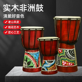 打击类乐器;其他乐器;乐器配件