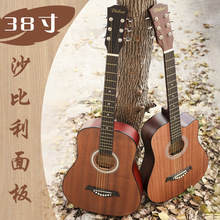 38��ȱ�����{�����W�����T������ɳ�����ΰ弪��guitar����ľ����