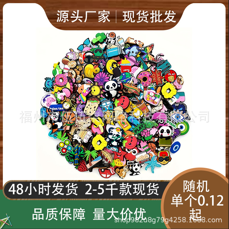 Zapatos aleatorios de venta caliente transfronterizos, accesorios para zapatos con agujeros de flores, accesorios para zapatos diy, materiales y accesorios para zapatos, decoración de superficies de zapatos de goma suave de pvc