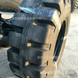 17.5-25半实心轮胎  装载机轮胎  矿用加深L5花纹