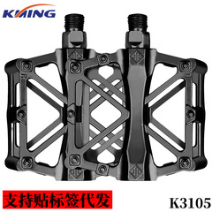 マウンテンバイク自転車箱入りX型ペダル、オールアルミニウム合金素材、幅広、オールアルミニウムペダル、ライディングアクセサリー