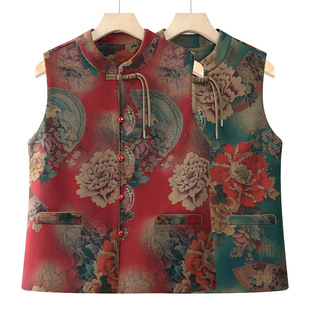 Granny's Spring and Autumn Vest Top New Chinese Style Women's Vest Jacket for Middle-aged and Elderly Moms Casual Ethnic Style Vest