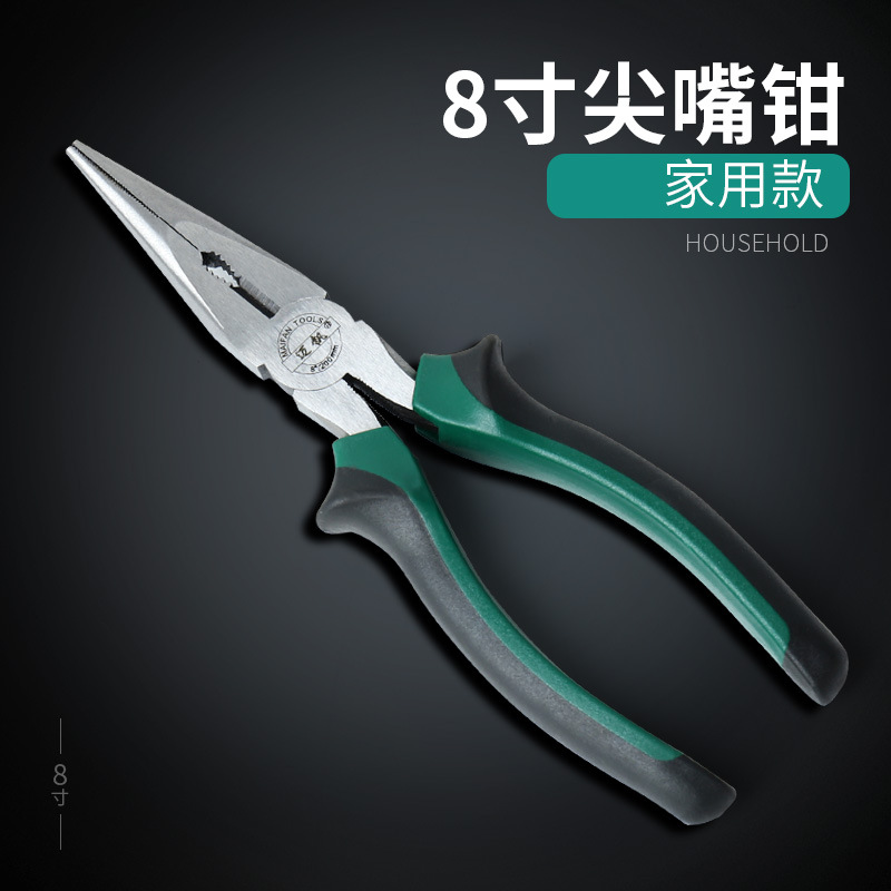 Ahorro de mano de obra excéntrico alambre de acero pinzas de punta pinzas de boca inclinada pinzas multifuncional 6 "8" pinzas de boca plana pinzas de hardware