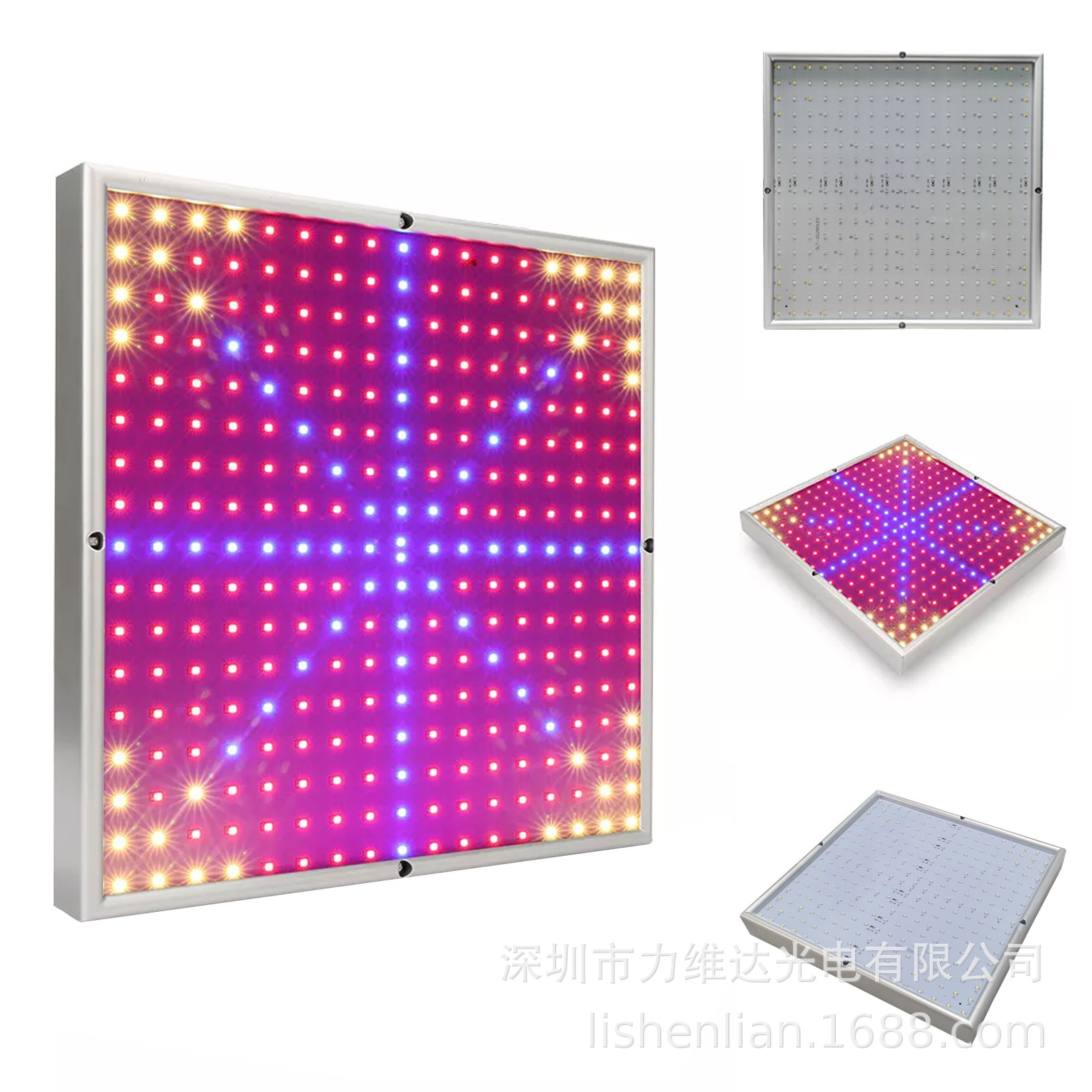 ¿ֱ30WLEDֲƺ׹ˮֲ̨ﲹ