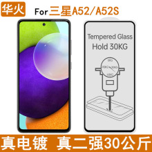 �m������A52s䓻�Ĥȫ��ȫ�z���X�����������oĤ�o��߅A52�֙CĤ