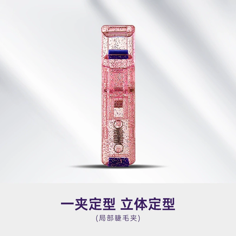 Eyelash Curler, Solar-Powered, Long-Lasting Curl, Compact Portable Styling Tool