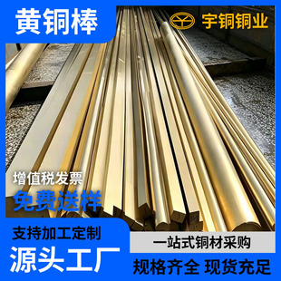 H62 H65�S�~�� �h�����S�~�A���� ֱ��20mm��Ҏ��
