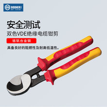 ����(booher)�pɫ�^����|�Q��250MM(80mm&sup2;) 0220810