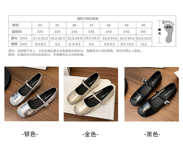 详情_3_.jpg